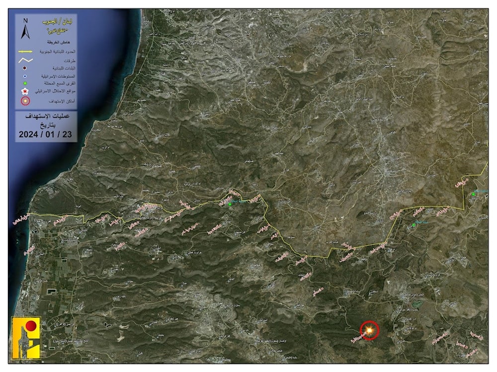 Resistencia libanesa golpea por segunda vez base aérea israelí Miron.