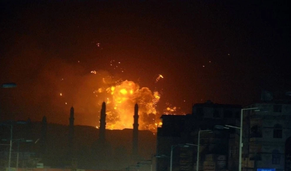 Nueva agresión contra Yemen por parte de EE.UU. y Reino Unido Nueva agresión contra Yemen por parte de EE.UU. y Reino Unido