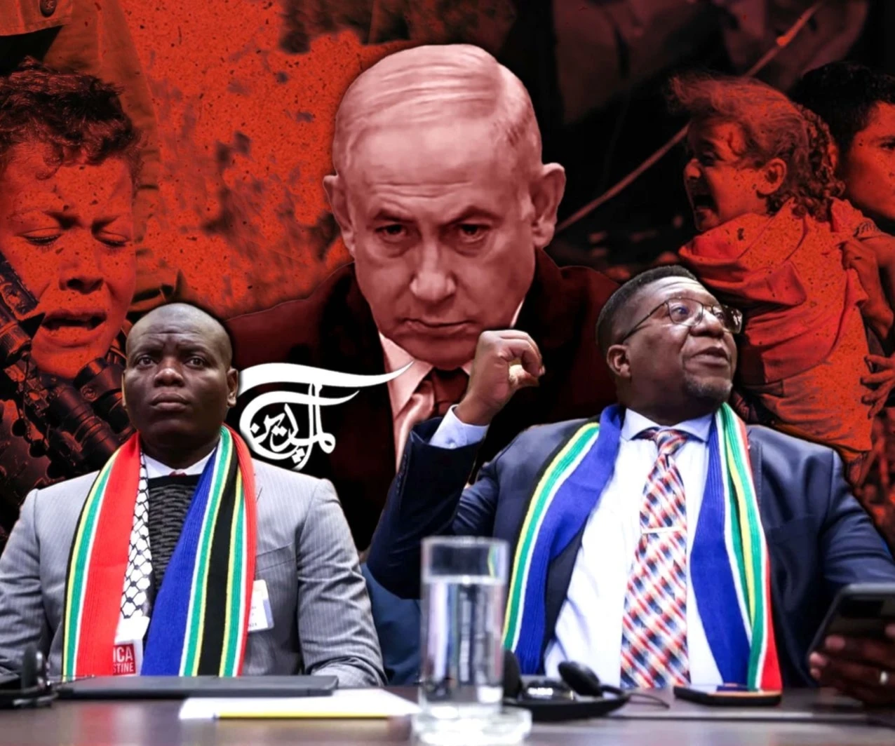 Gaza, el crimen y la Corte