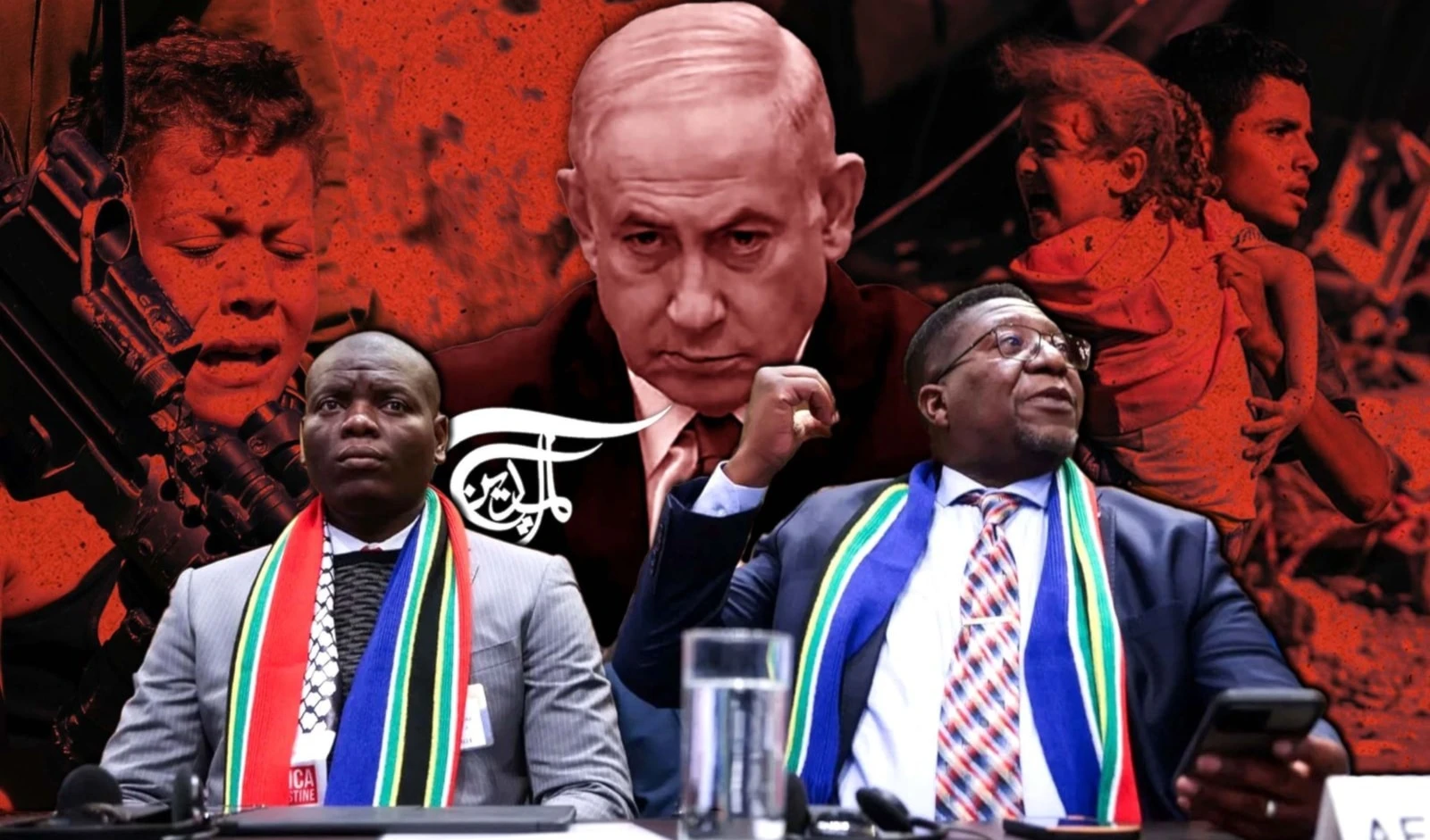 Gaza, el crimen y la Corte