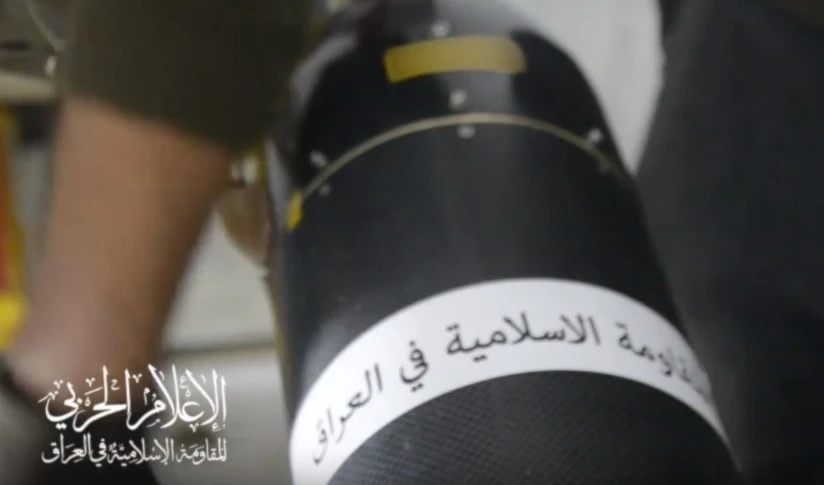 El segundo ataque contra la base de Koniko fue ejecutado con misiles El segundo ataque contra la base de Koniko fue ejecutado con misiles