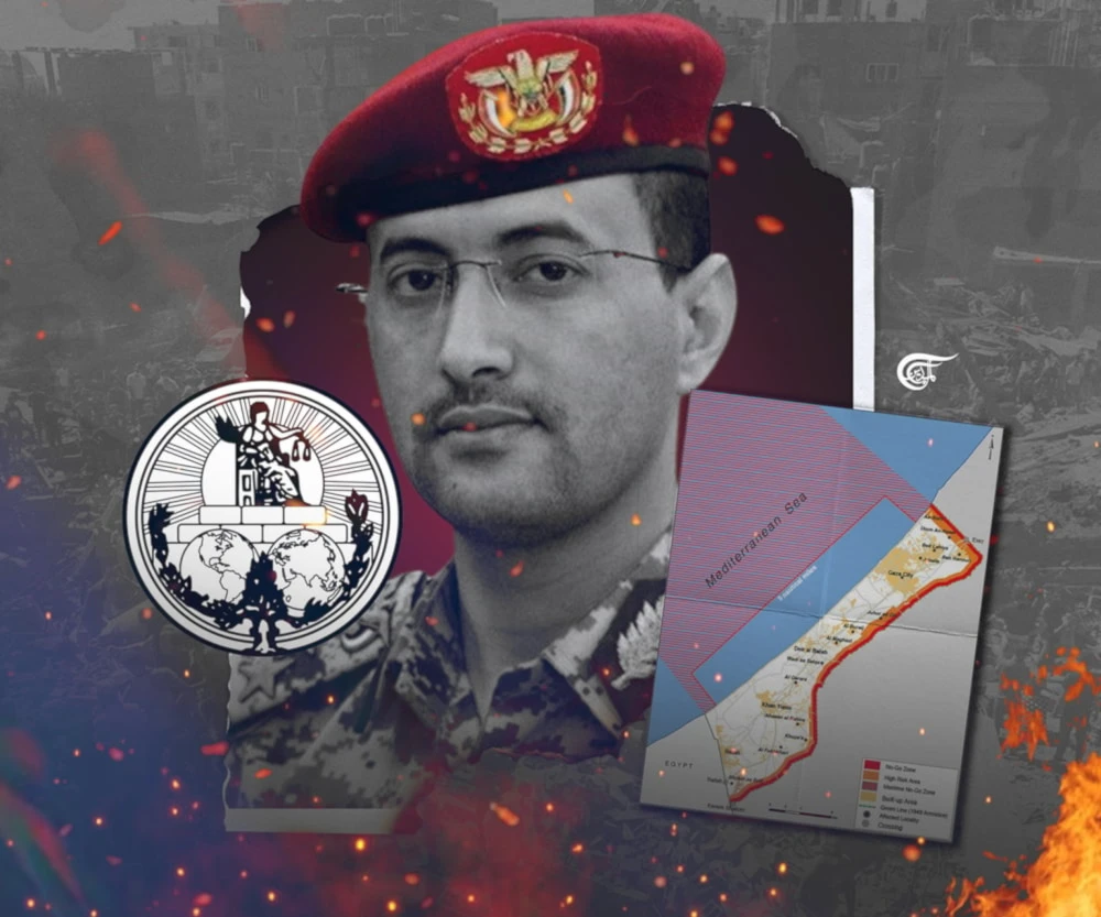 La CIJ: La dicotomía entre las víctimas del genocidio y los perpetradores