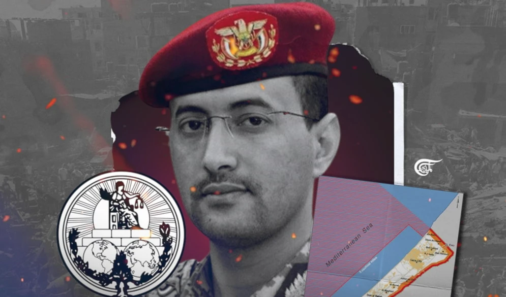 La CIJ: La dicotomía entre las víctimas del genocidio y los perpetradores