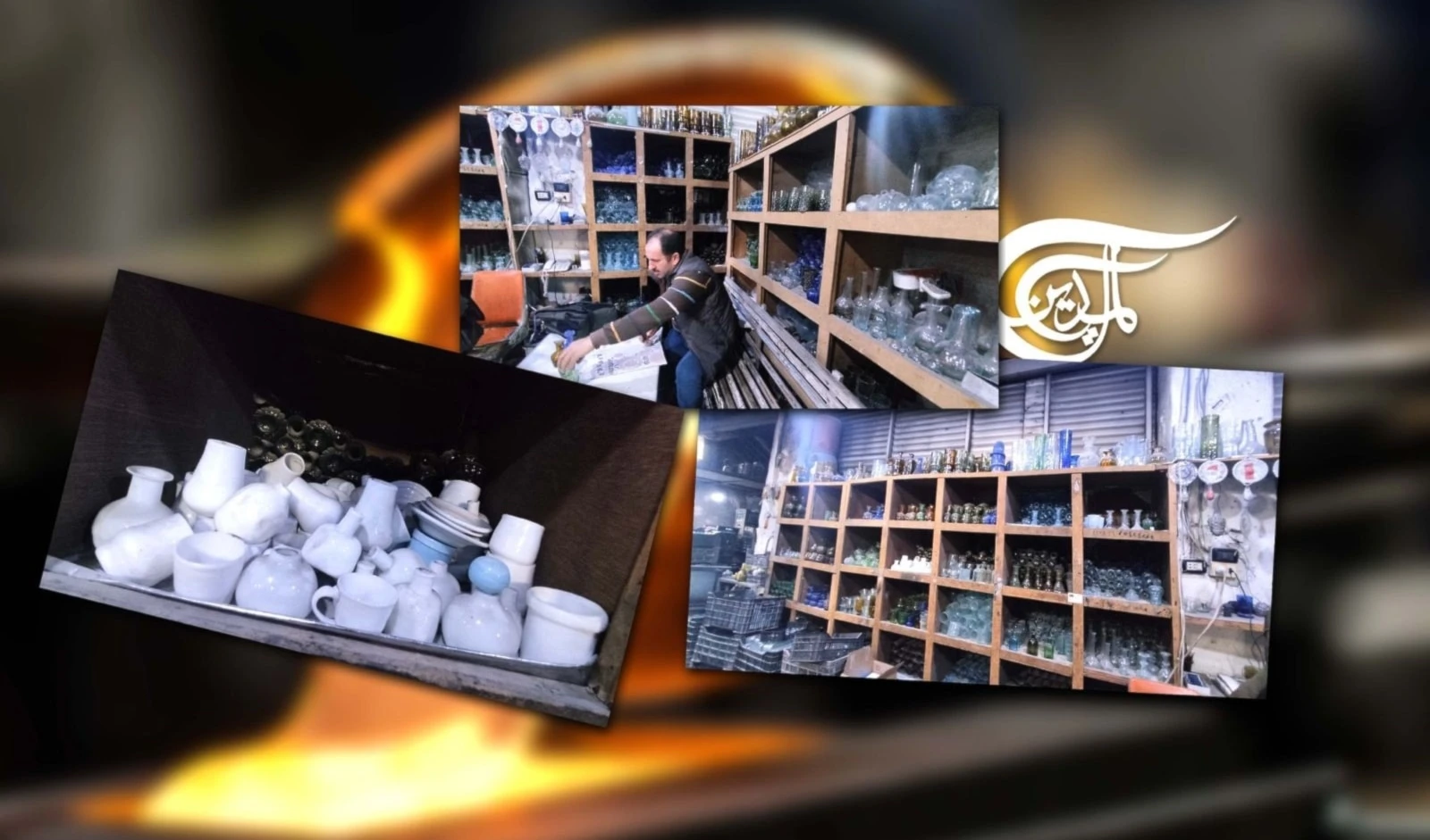 El arte del soplado de vidrio surge al calor de artista de Siria