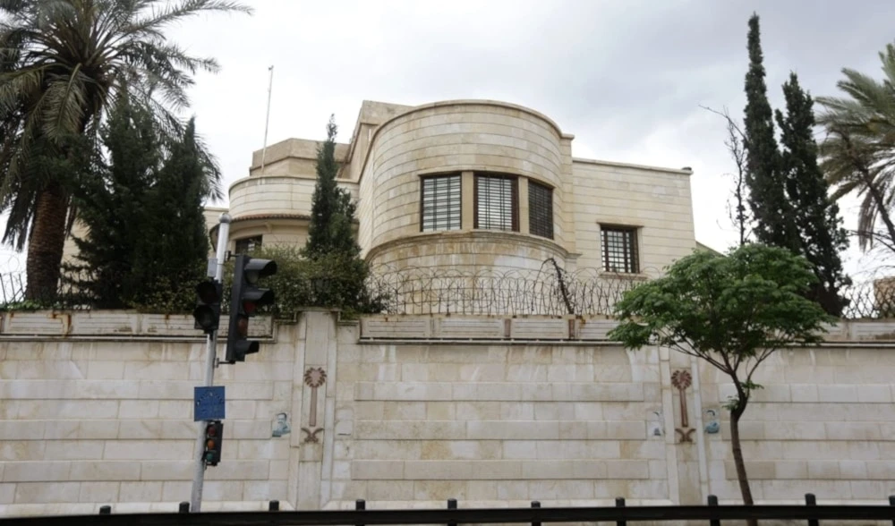 Sede de la Embajada de Arabia Saudita en Damasco, Siria.