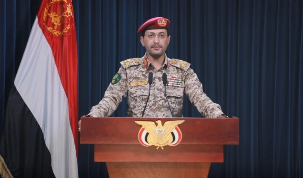 El portavoz de las Fuerzas Armadas de Yemen, general de brigada Yahya Sari. El portavoz de las Fuerzas Armadas de Yemen, general de brigada Yahya Sari.