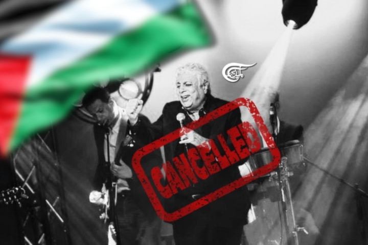 Cancelan concierto del cantante pro-israelí Enrico Macias en Francia