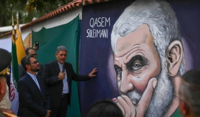 La obra fue emplazada en el mural de Los Salvadores, en Caracas. La obra fue emplazada en el mural de Los Salvadores, en Caracas.