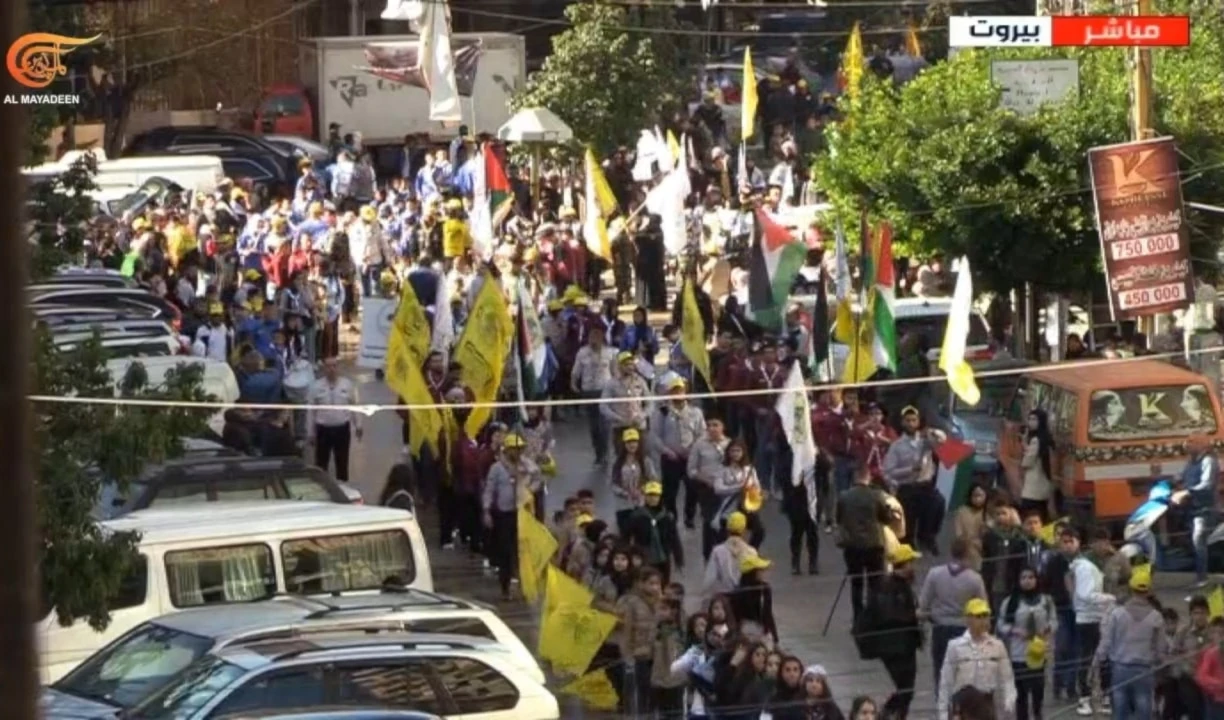 Masiva manifestación en Beirut en solidaridad con Palestina