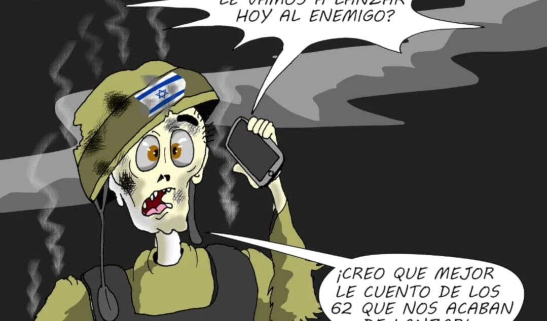 Primera fase de la respuesta