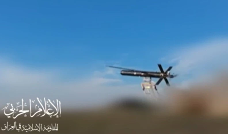 Drones de la resistencia iraquí impactan bases de EE.UU. e "Israel" en Siria.