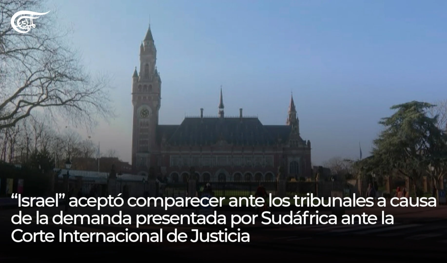 “Israel” aceptó comparecer ante los tribunales a causa de la demanda presentada por Sudáfrica ante la Corte Internacional