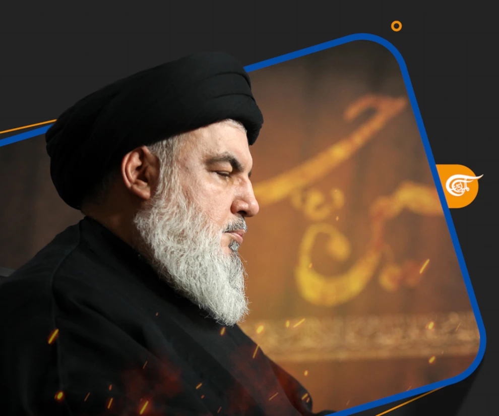 El antes y el después del 27 de septiembre de 2024