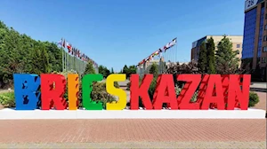 Rusia recibirá a 32 países en la cumbre del grupo BRICS en Kazán