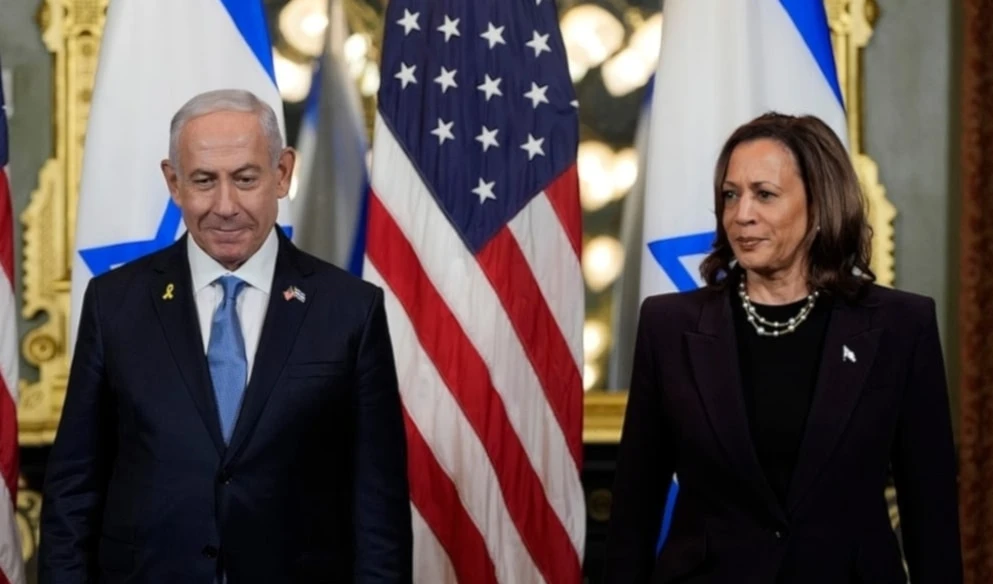 Biden y Harris se unen con Netanyahu en ataque de "Israel" contra Irán