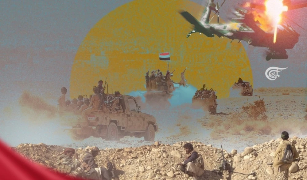 Ningún avión o arma estadounidense-británica puede neutralizar las armas estratégicas que el ejército yemenita posee, afirmó una alta fuente militar de la nación árabe. Ningún avión o arma estadounidense-británica puede neutralizar las armas estratégicas que el ejército yemenita posee, afirmó una alta fuente militar de la nación árabe.