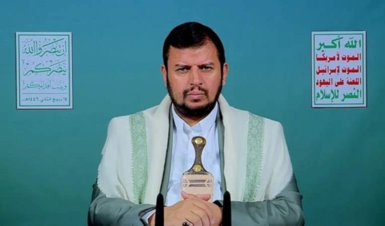 El líder del movimiento Ansar Allah, de Yemen, Sayyed Abdul Malik Al-Houthi.