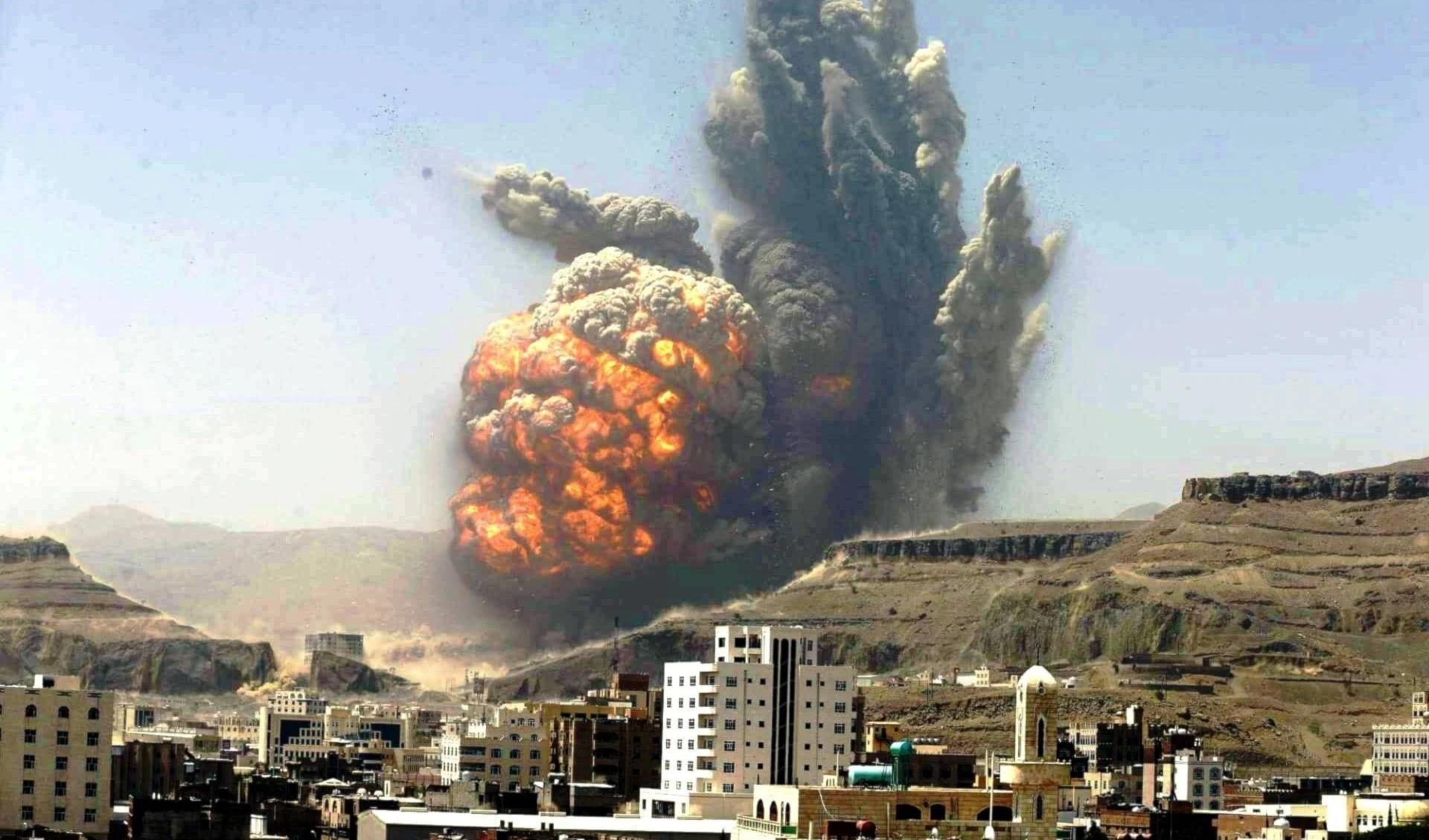 Ataque estadounidense-británico contra Yemen.