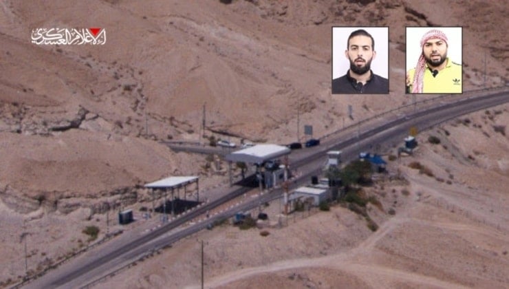 Mártires Hossam Abu Ghazaleh y Amer Qawas tomaron fotografías del lugar atacado antes de llevar a cabo la operación en el mar Muerto