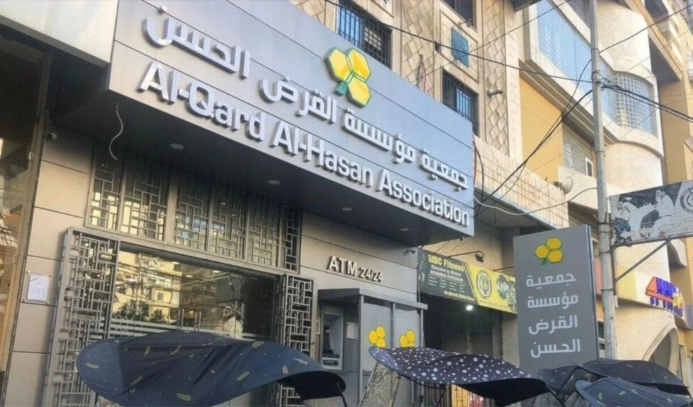 "Israel" bombardeó las sucursales de la institución social Al-Qard Al-Hassan en varias regiones de Líbano. "Israel" bombardeó las sucursales de la institución social Al-Qard Al-Hassan en varias regiones de Líbano.
