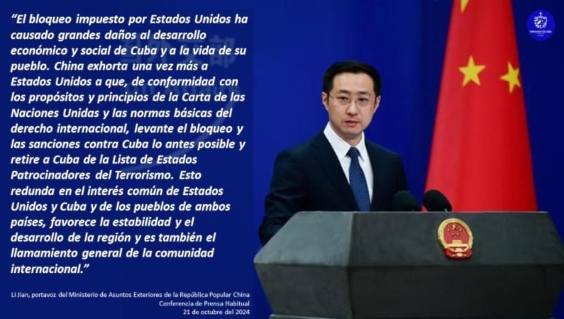 China no permitirá a terceros calumniar sus relaciones con Cuba