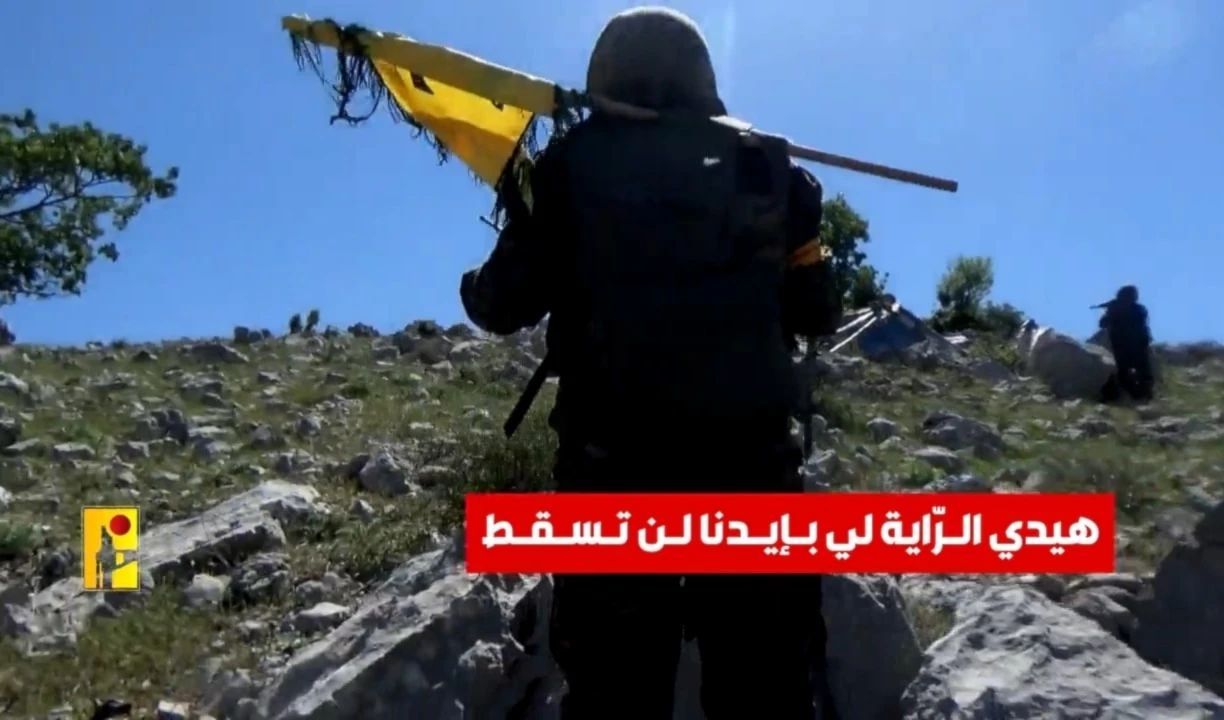 Combatientes de la Resistencia de Líbano envían un mensaje en vídeo al pueblo más honorable y generoso (Foto: Medios Militares)