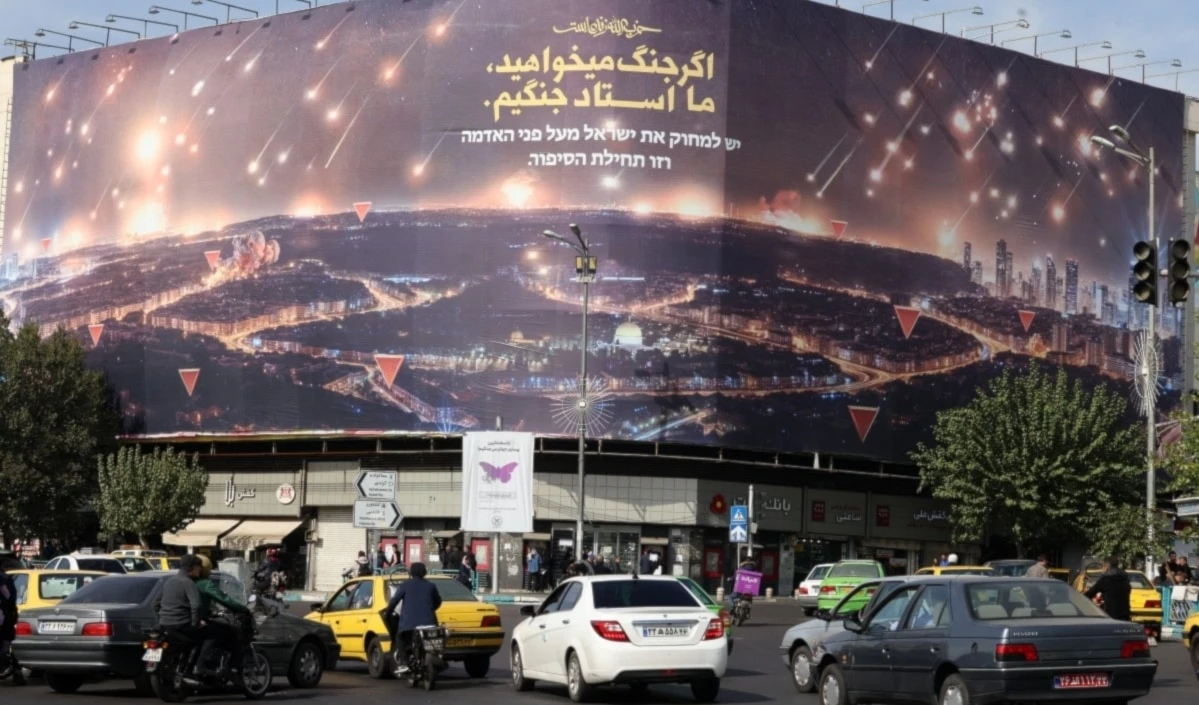 Hizbullah condena la agresión israelí contra Irán