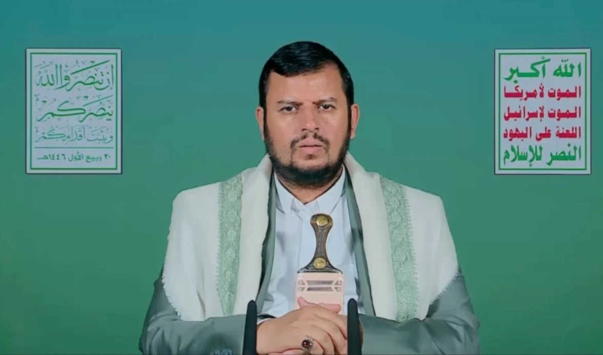 Líder del movimiento Ansar Allah, Abdul-Malik Al-Houthi