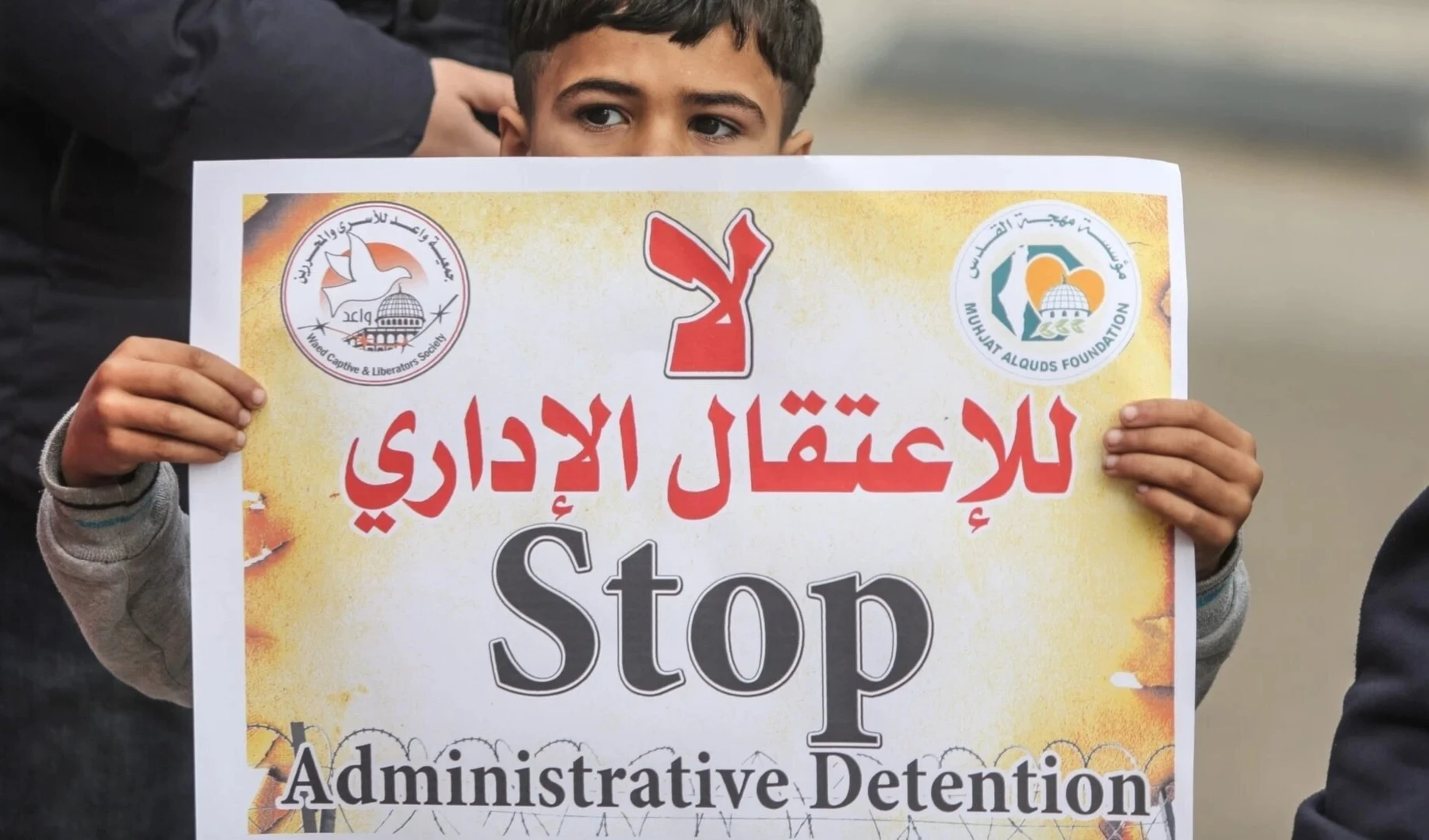 Fuerzas de ocupación israelíes arrestaron administrativamente al menos tres mil 398 palestinos solo en octubre de 2024 (Foto: Instituciones de prisioneros)