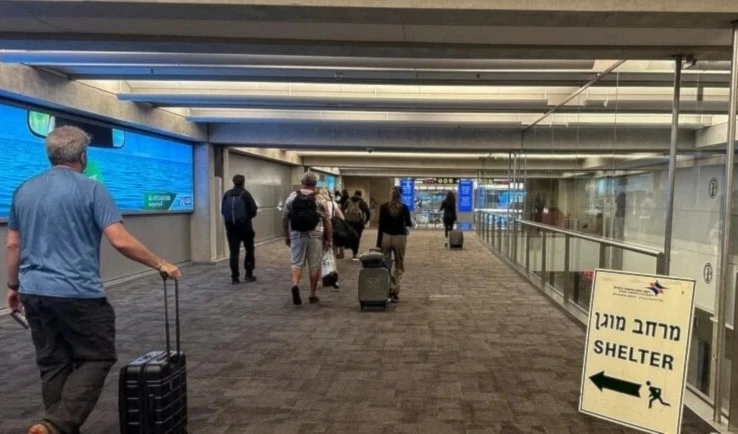 AIPAC presionó a cientos de legisladores de EE. UU. a visitar “Israel"