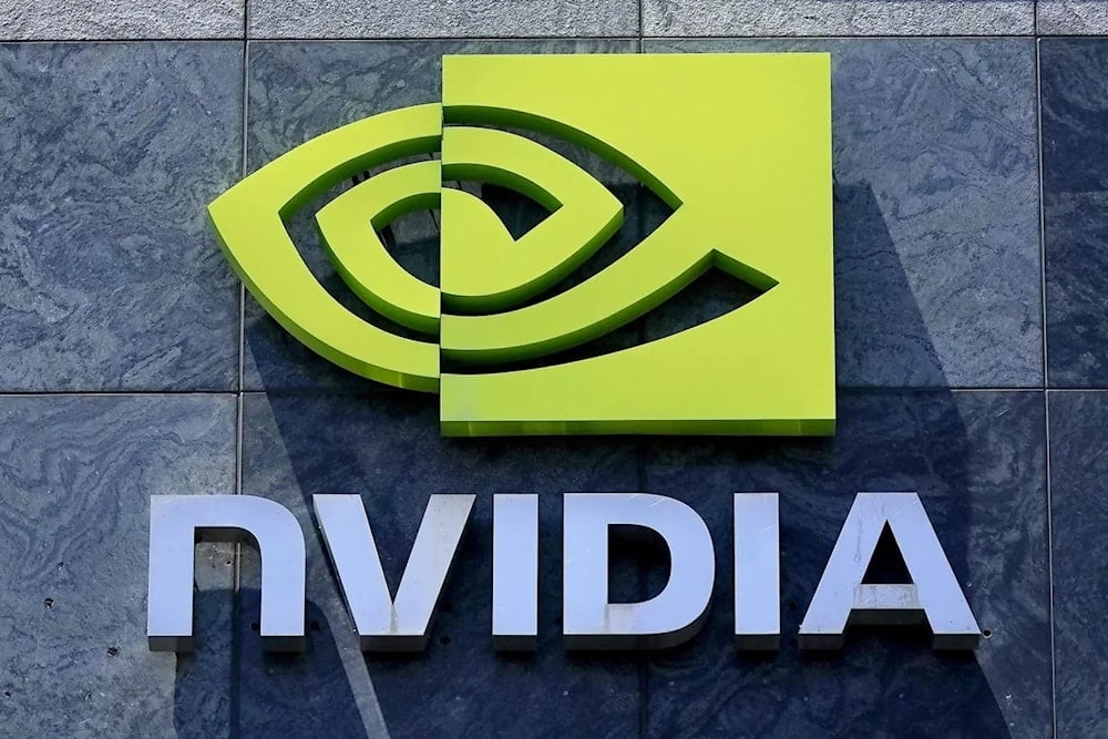 Nvidia desplazó a Apple como la empresa más valiosa del mundo. Foto: AP. 