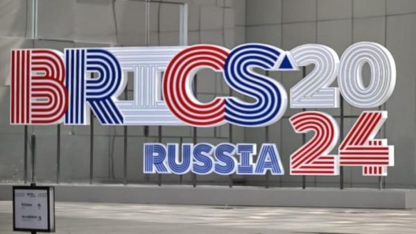 Cumbre de Kazán-BRICS+ en la mira mundial