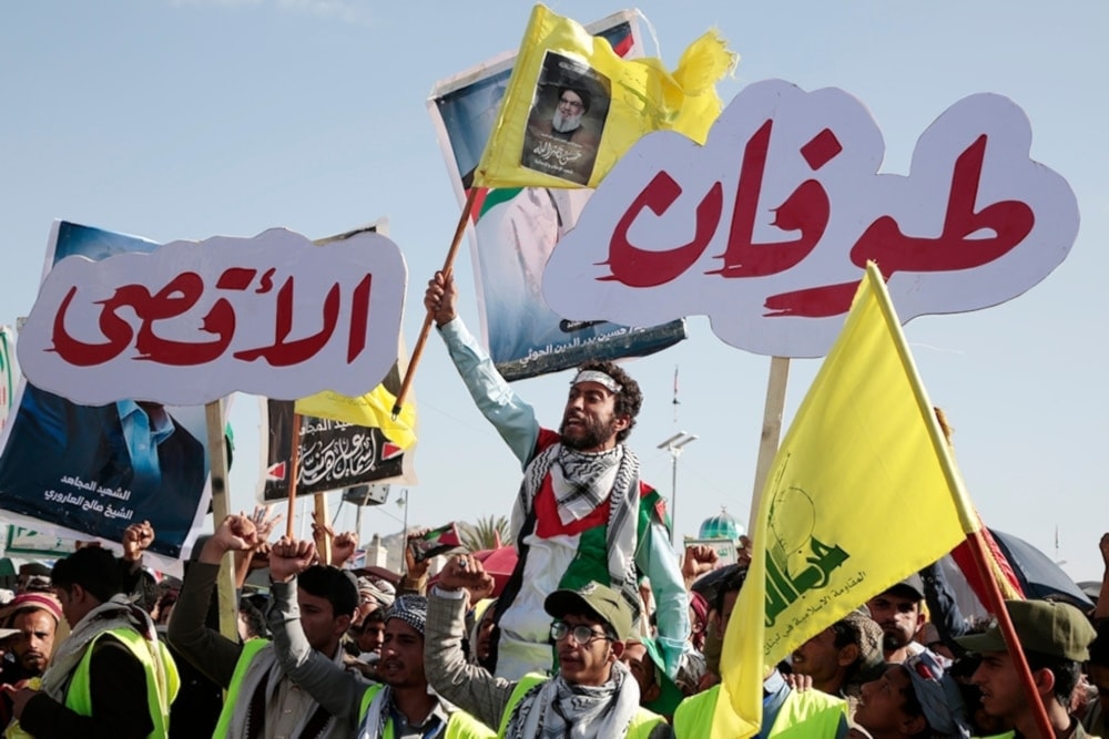 Manifestaciones solidarias en Yemen en apoyo a la Franja de Gaza y su resistencia.