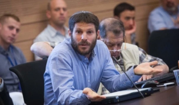El ministro de Finanzas de la ocupación israelí, Bezalel Smotrich.