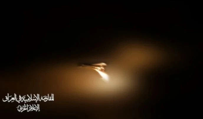 Drones iraquíes lanzados hacia puntos vitales israelíes en la Palestina ocupada.