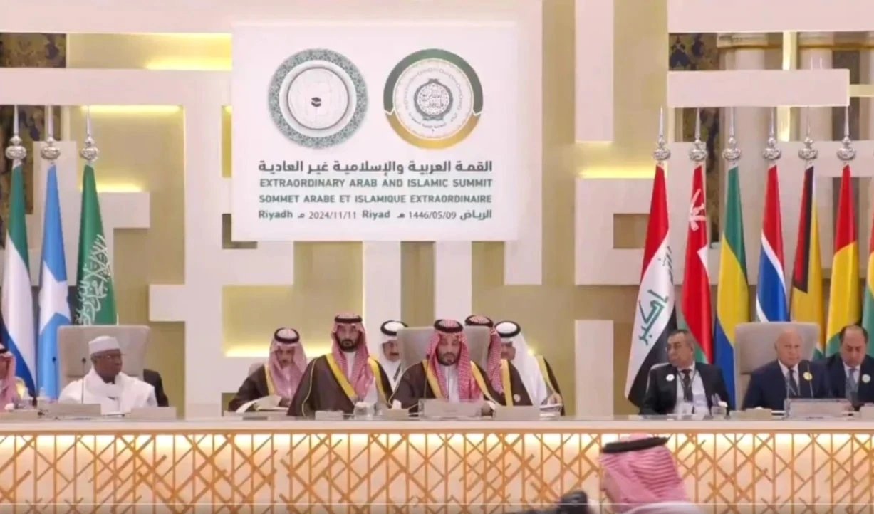 ¿Qué dice el proyecto de resolución de la cumbre de Riad? ¿Qué dice el proyecto de resolución de la cumbre de Riad?