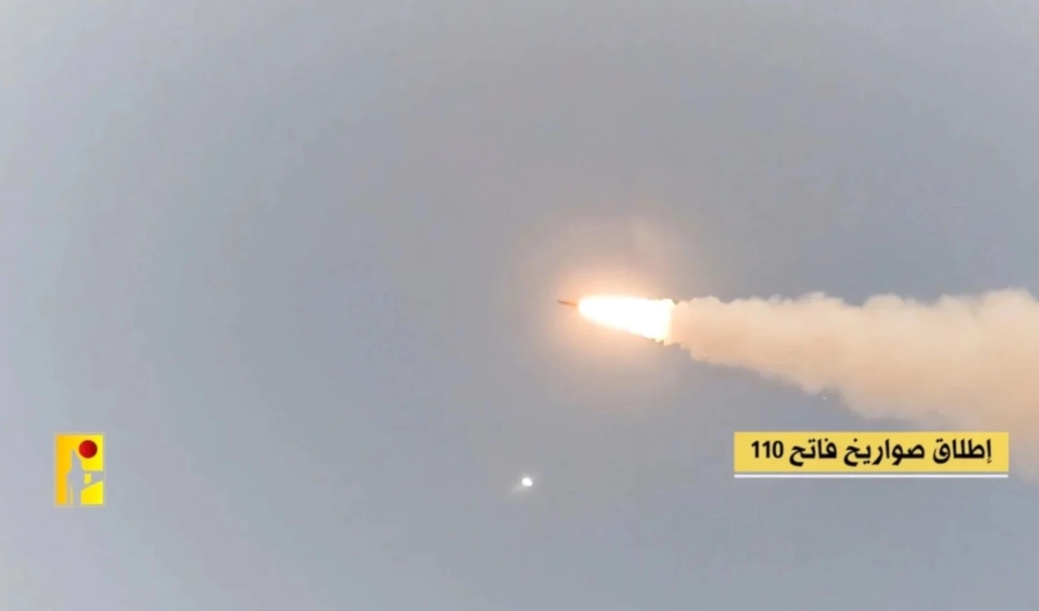 Funcionarios israelíes frustrados ante la actuación de Hizbullah