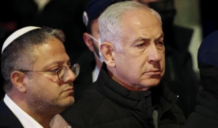 Las posibilidades de destituir a Netanyahu y Ben Gvir surgieron en medio de investigaciones sobre filtraciones de seguridad provenientes de la oficina del primer ministro. 