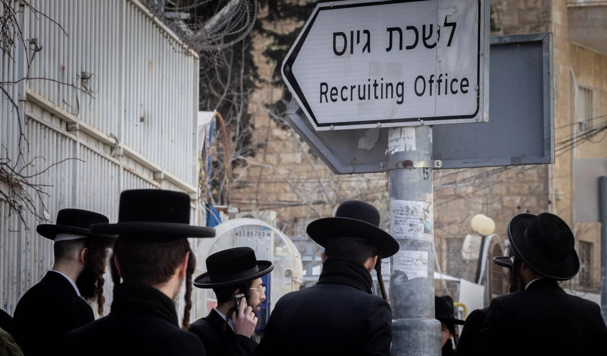 Se enviarán siete mil órdenes de reclutamiento dirigidas a jóvenes ultraortodoxos para incorporarse al “ejército”.