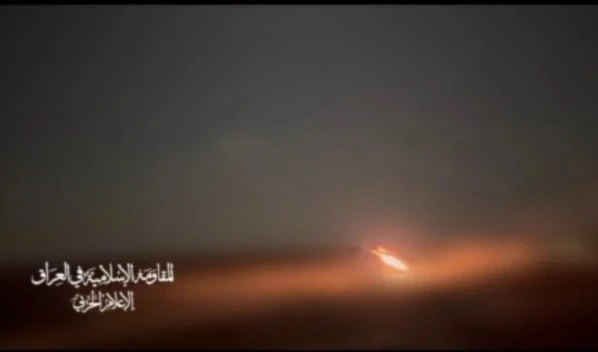 Resistencia de Irak lanza un dron hacia los territorios ocupados. 16 de noviembre de 2024