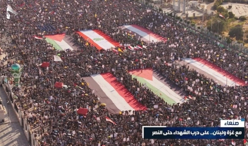 Millones de yemenitas marchan en apoyo a Gaza y Líbano