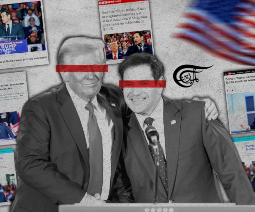 El político en sus años en el Congreso destacó por asumir posiciones duras hacia Venezuela, Cuba, Nicaragua.