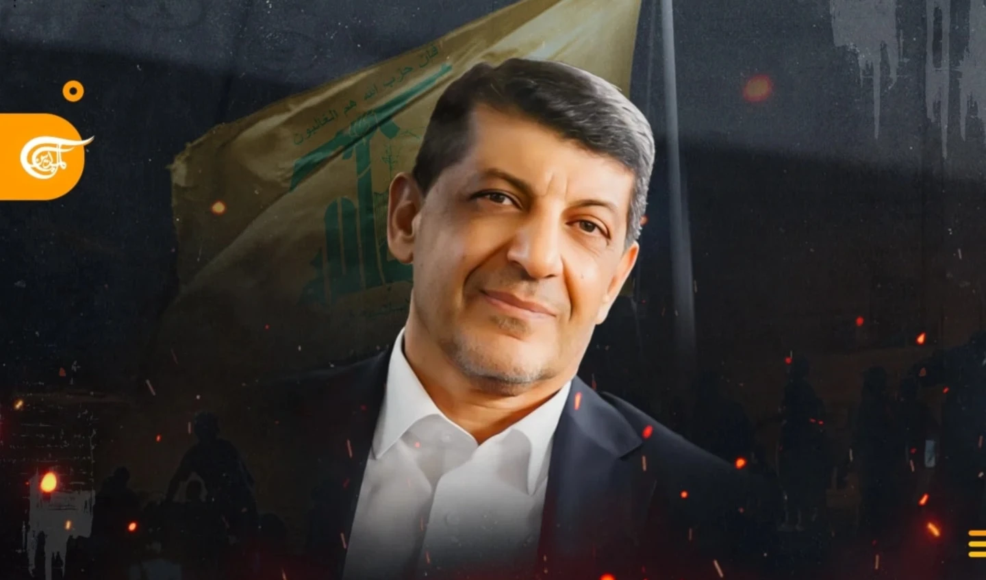 El jefe de relaciones mediáticas de Hizbullah, el mártir Mohammad Afif al-Nabulsi.