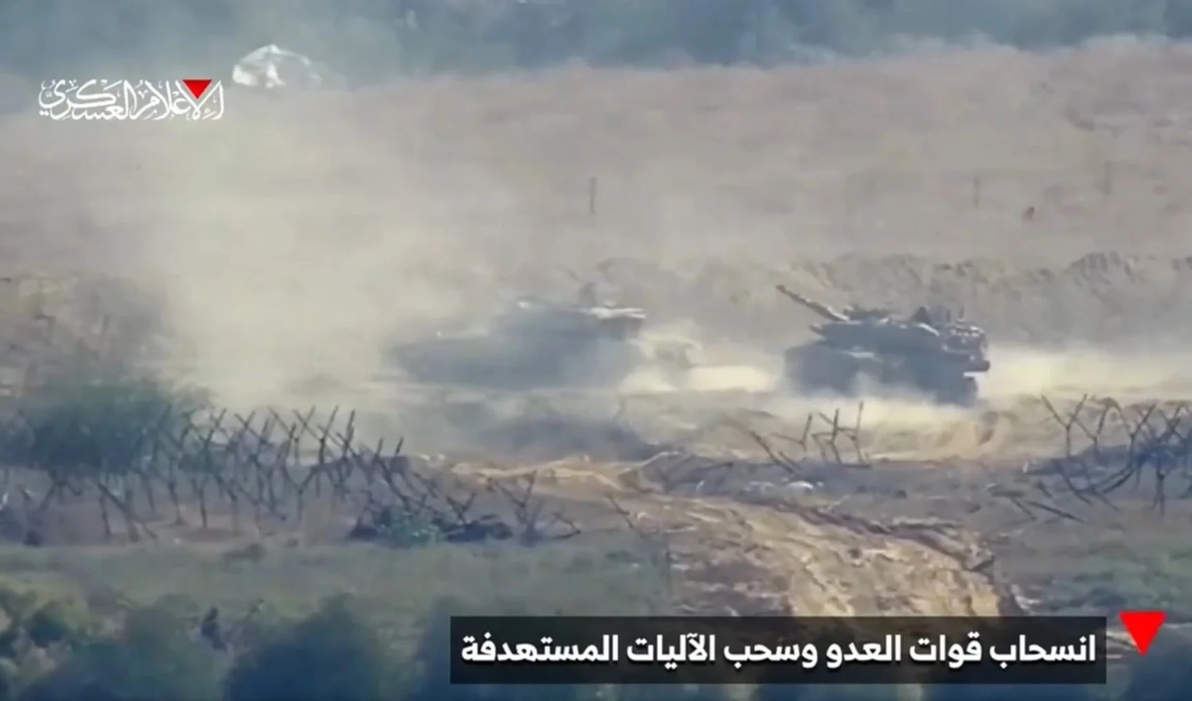 Resistencia palestina destruye vehículos de "Israel" al norte de Gaza