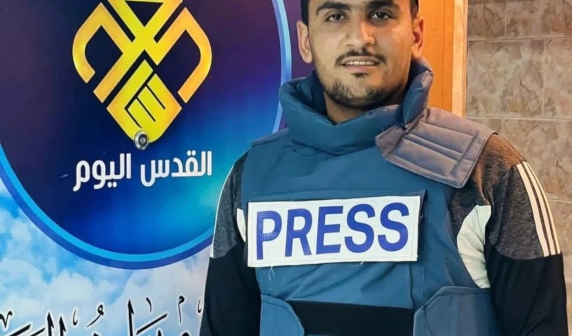 Gaza lamenta el martirio del fotoperiodista Bilal Muhammad Rajab