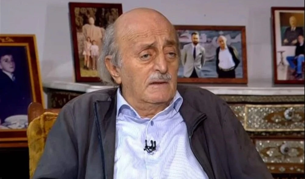 Delegación de EE. UU. le falló a Líbano, afirma diputado Walid Jumblat Delegación de EE. UU. le falló a Líbano, afirma diputado Walid Jumblat