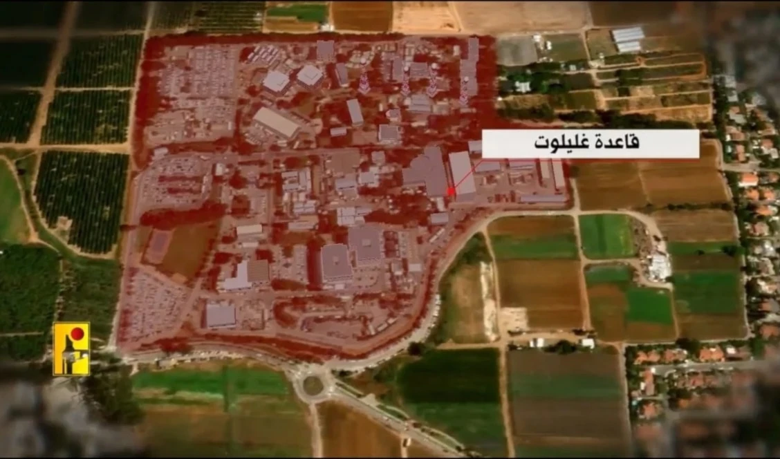 Hizbullah publica escenas sobre su ataque a Glilot