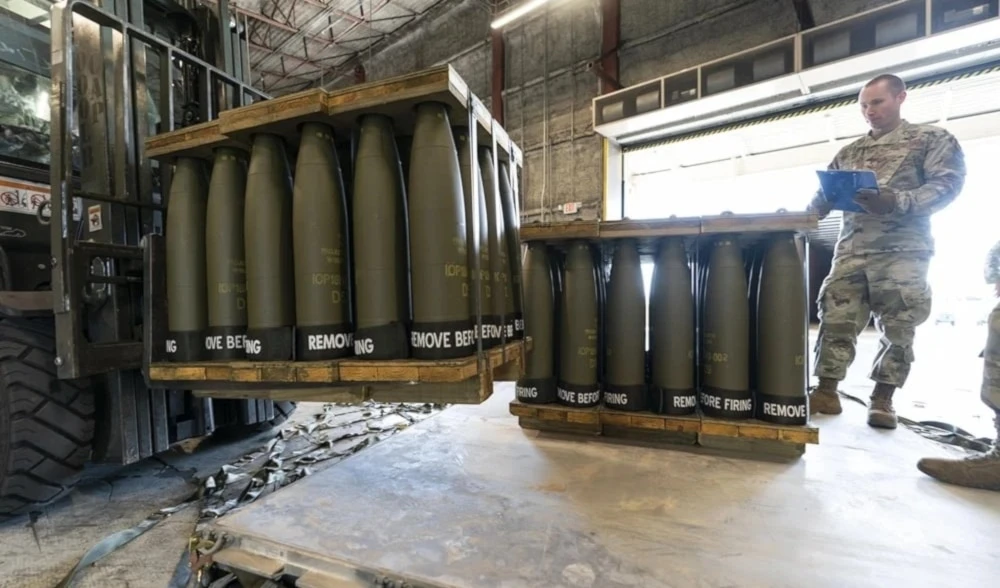 Municiones de Estados Unidos enviadas a "Israel".