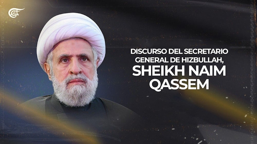 Comparecencia del Secretario Seneral de Hizbullah, Sheikh Naim Qassem. 