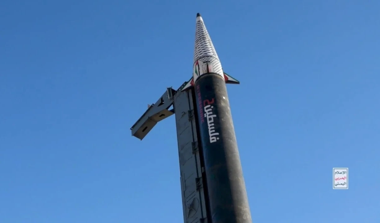 Yemen ataca con un misil balístico la entidad israelí Yemen ataca con un misil balístico la entidad israelí